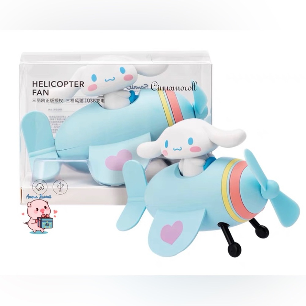 Sanrio Cinnamaroll airplane fan usb charger